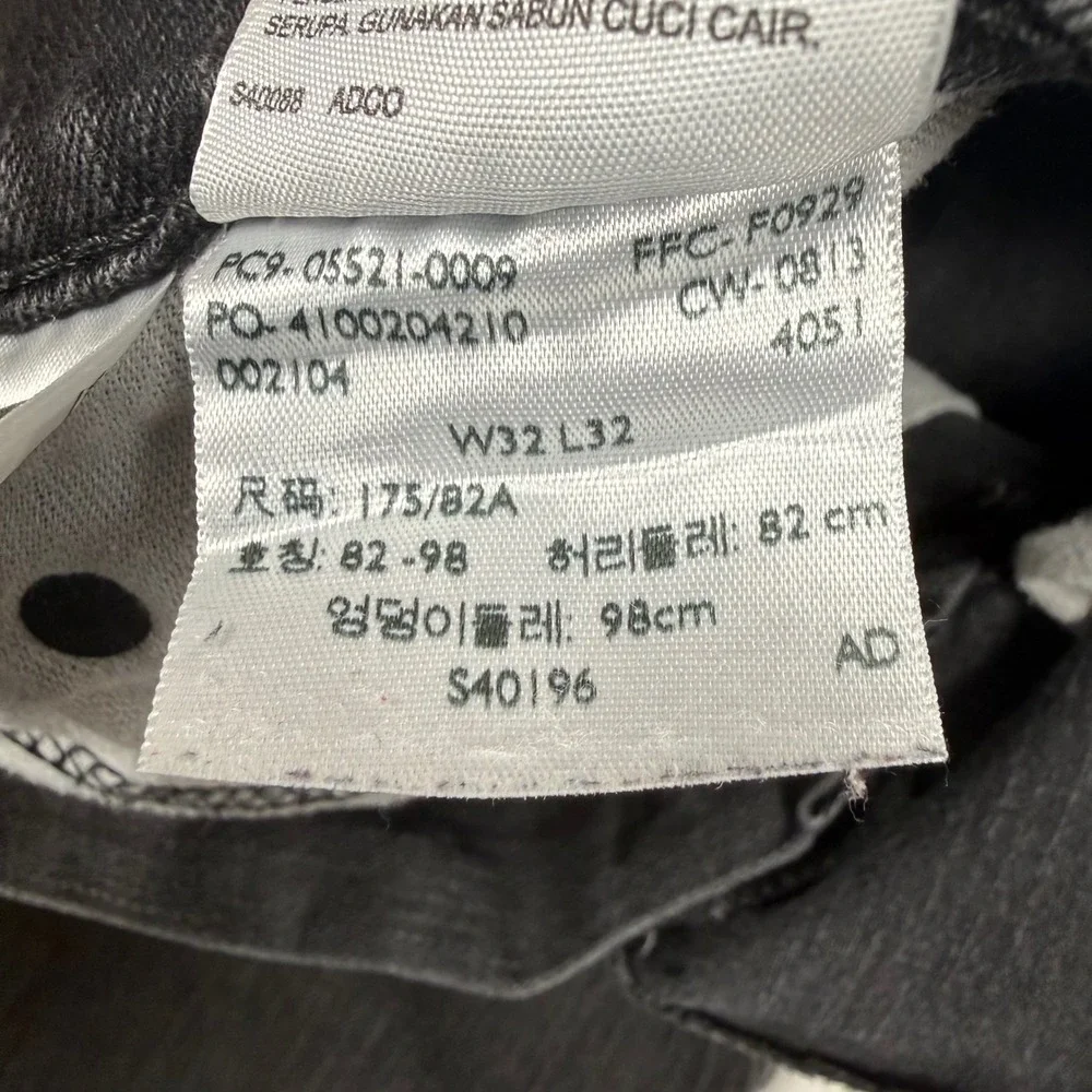 Levis please see